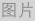 shapeimage_14_link_0