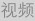 shapeimage_18_link_0