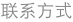 shapeimage_20_link_0