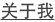 shapeimage_26_link_0