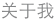 shapeimage_21_link_0