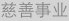 shapeimage_42_link_0