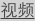shapeimage_43_link_0